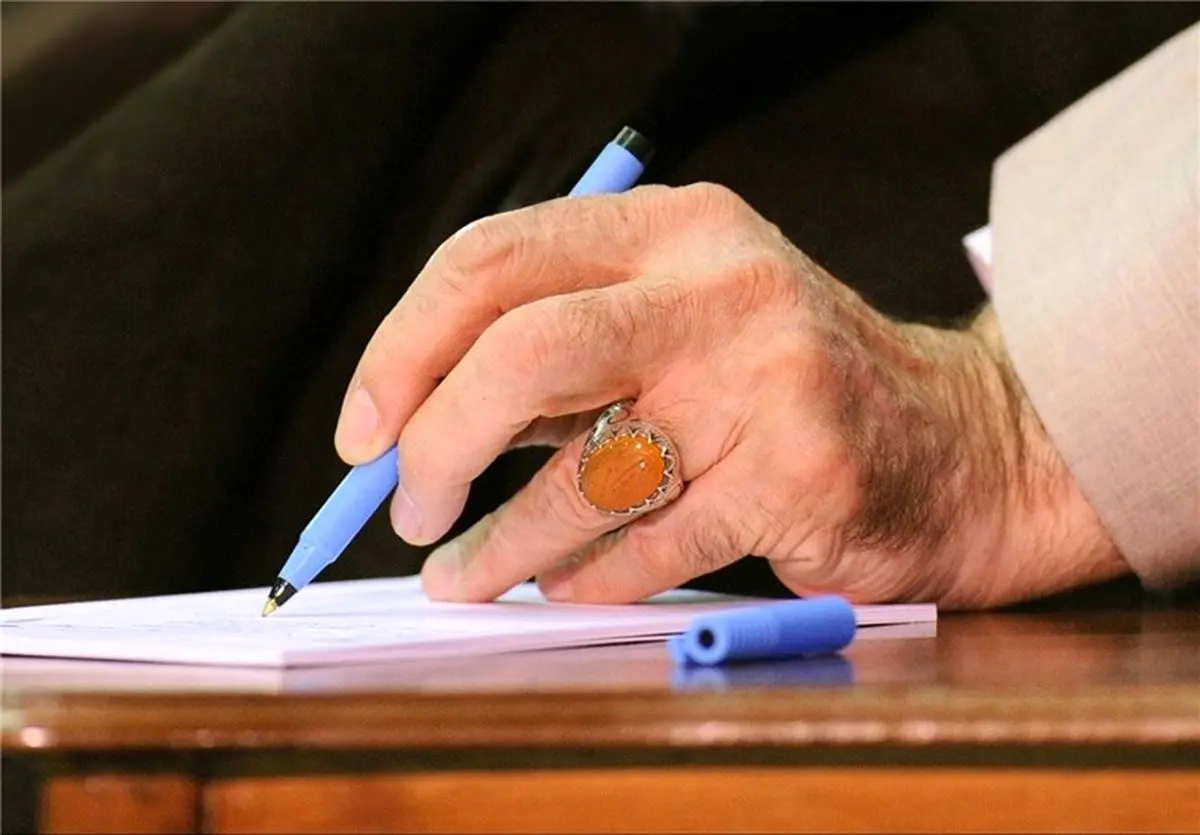 تسلیت رهبر معظم انقلاب اسلامی در پی درگذشت مادر کارگردان مشهور