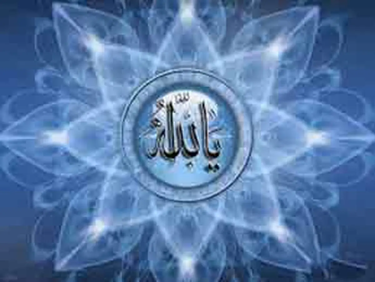 وجود خدا در همه ی موجودات
