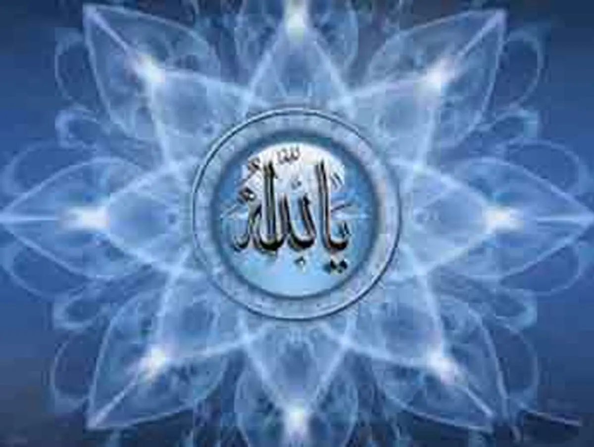 وجود خدا در همه ی موجودات