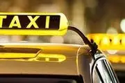 راه انداز اپ نظارت والدین بر سرویس مدارس