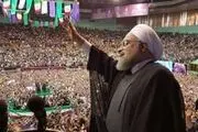 دعوت از رئیس جمهور برای تماشای فینال آسیا
