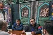 بررسی درخواست محکومان امنیتی که ابراز ندامت کردند