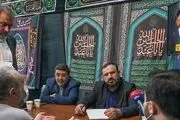 بررسی درخواست محکومان امنیتی که ابراز ندامت کردند