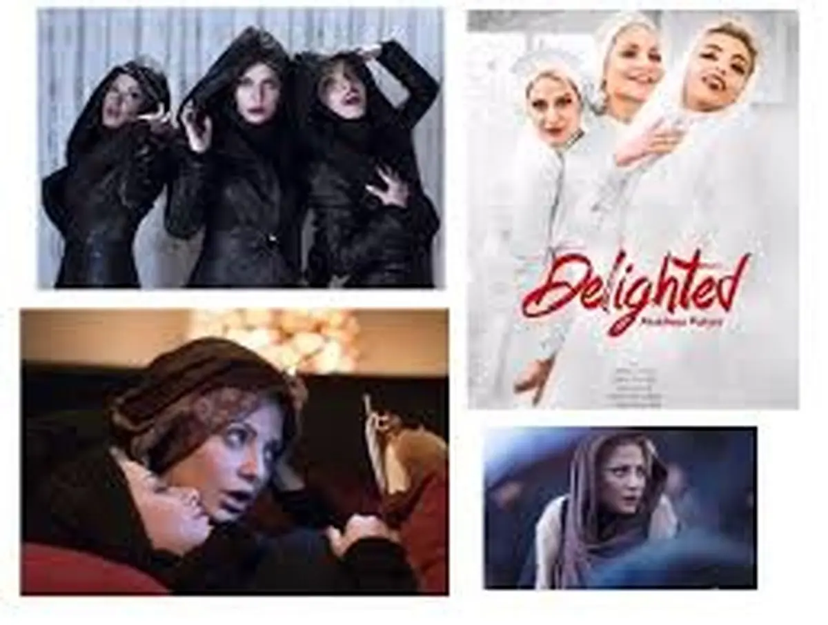 سرنوشت نامعلوم فیلم توقیفی خانم سوپراستار