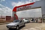 قیمت خودرو امروز چهارشنبه 4 مرداد 1402| جدیدترین و آخرین قیمت خودرو