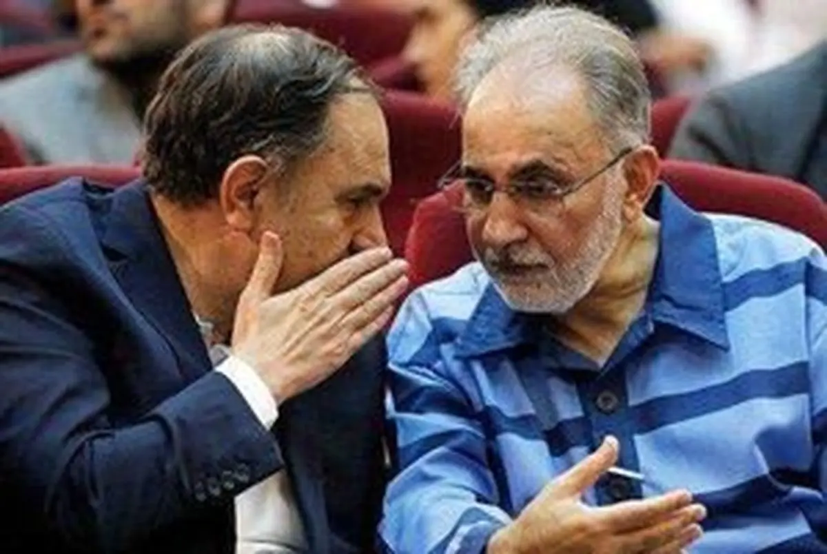 سرانجام حکم پرونده محمدعلی نجفی چه شد؟