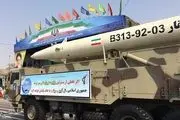 جدیدترین موشک ایرانی رونمایی شد+عکس