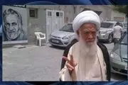 آزادی روحانی بارز بحرینی در پی شعله‌ور شدن خشم مردم