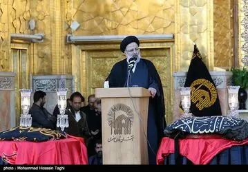 پرچم امام رضا
