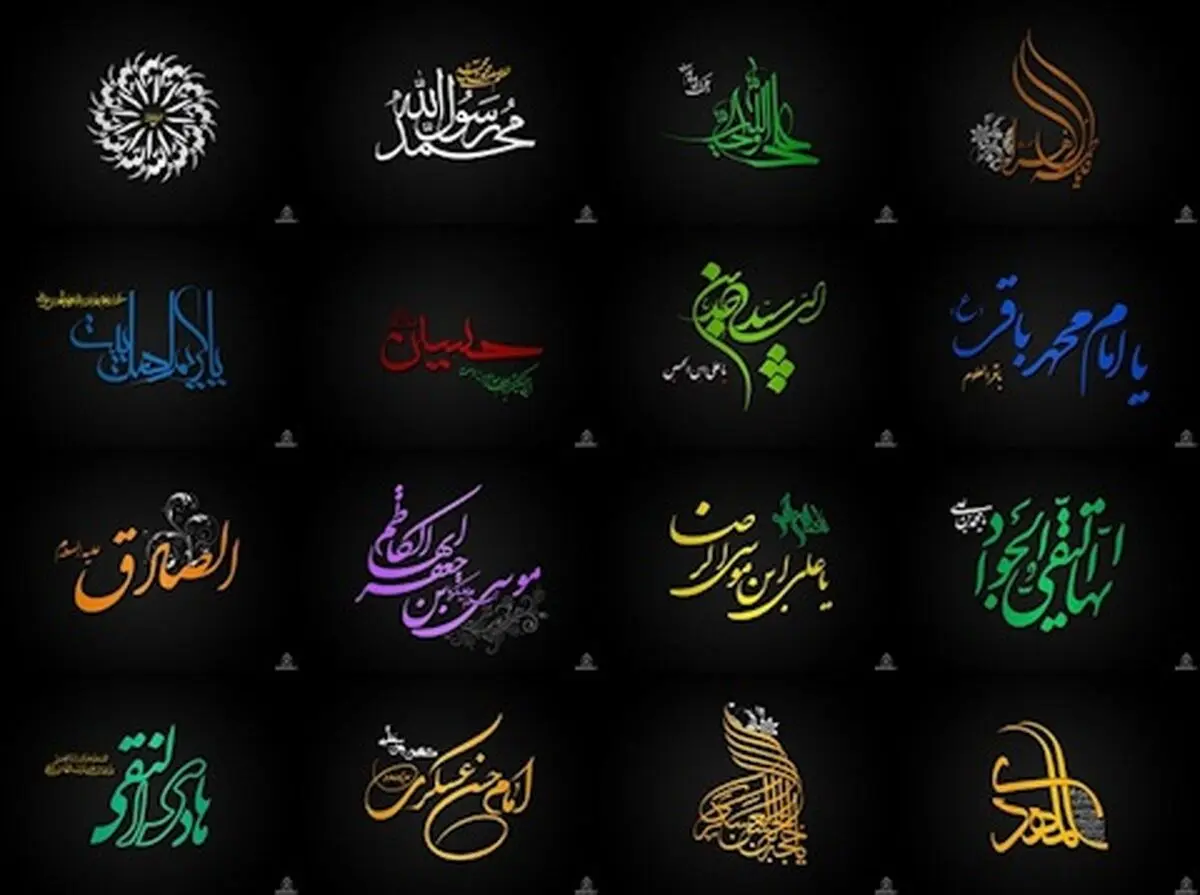 چه تو صیه‌هایی در اسلام برای شادی واقعی مطرح است؟