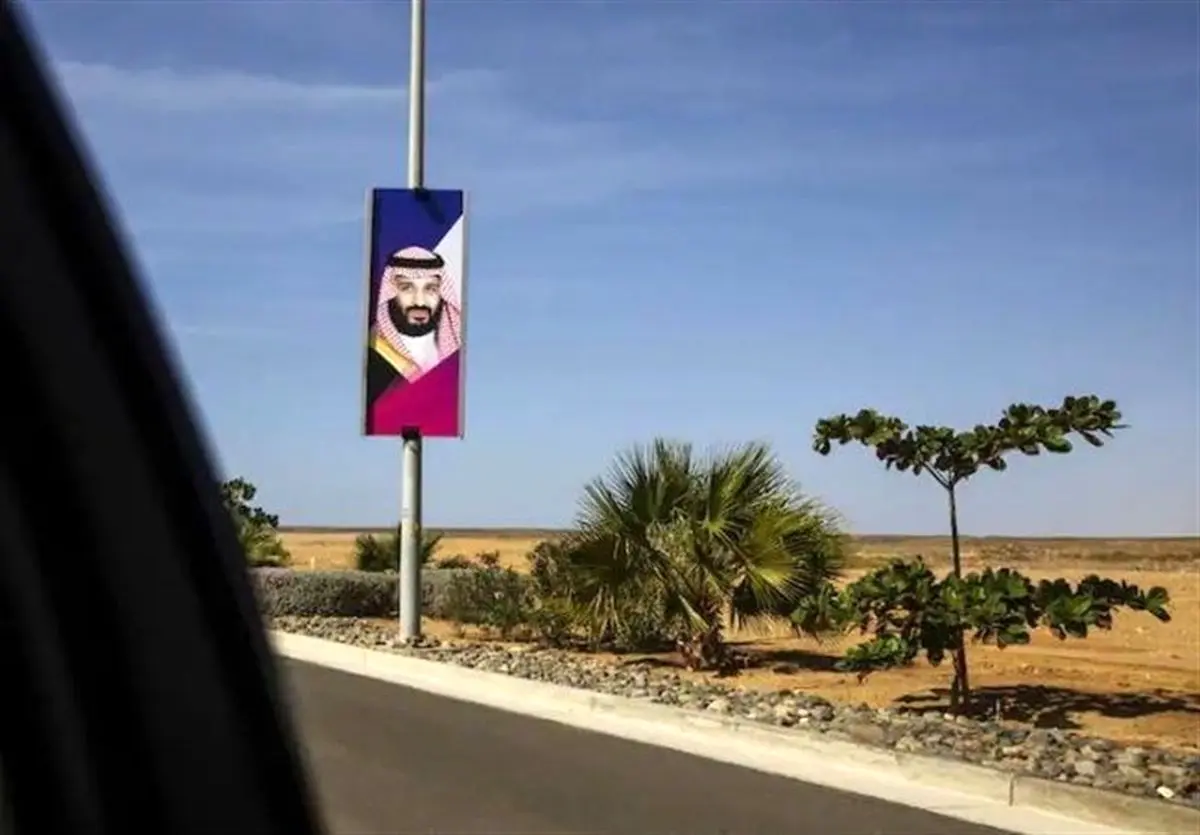 باج ۷۳ میلیون دلاری عربستان به شرکتهای آمریکایی
