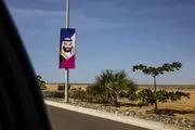 باج ۷۳ میلیون دلاری عربستان به شرکت‌های آمریکایی