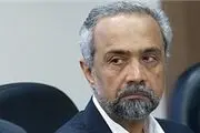 تقویت نظارت بانک مرکزی بر قوانین بانکی