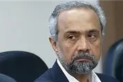 تقویت نظارت بانک مرکزی بر قوانین بانکی