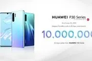 فروش10 میلیون گوشی فقط در 85 روز!