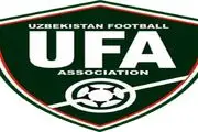 لیست نهایی تیم ملی ازبکستان برای فیفادی مشخص شد/آمانوف و تمیروف خط خوردند
