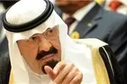 تعیین معاون جدید دستگاه اطلاعاتی آل سعود