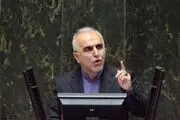 تدوین لایجه جذب سرمایه خارجی توسط دولت