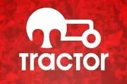 آخرین وضعیت پنجره نقل و انتقالاتی تراکتور از زبان نظمی