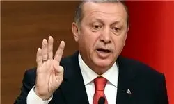 اردوغان: اجلاس «جی۲۰» نقطه عطفی در تاریخ است