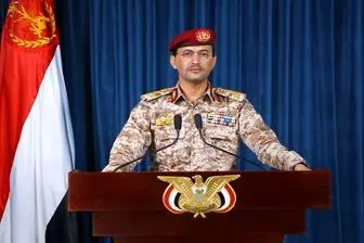 ارتش یمن پهپاد جاسوسی ائتلاف سعودی را سرنگون کرد