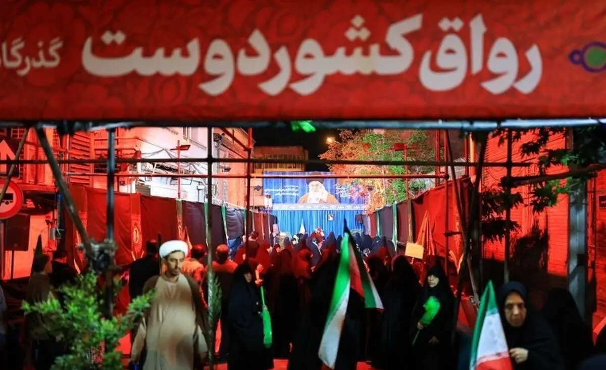 اصل ماجرای تعطیلی رواق کشوردوست چه بود؟ 