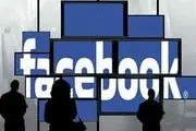 فیس بوک تحریم شد!