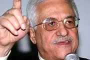 عباس: ۲۰۱۳ سال استقلال فلسطین است