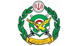 رصد اطلاعاتی فوق‌ پیشرفته ایران از منطقه