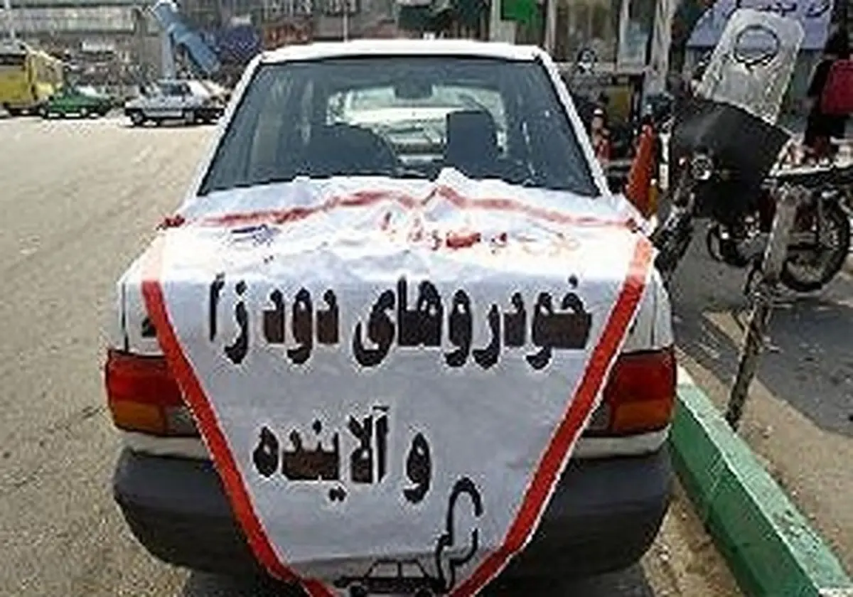 پلیس یا این سه تخلف رانندگی به شدت برخورد می کند