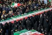 مراسم تشییع پیکر ۱۰۰ شهید گمنام در تهران