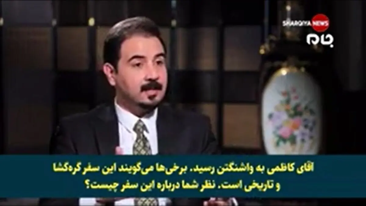  افشاگری نوری المالکی از خواسته‌های آمریکا از الکاظمی در سفر به واشنگتن /فیلم