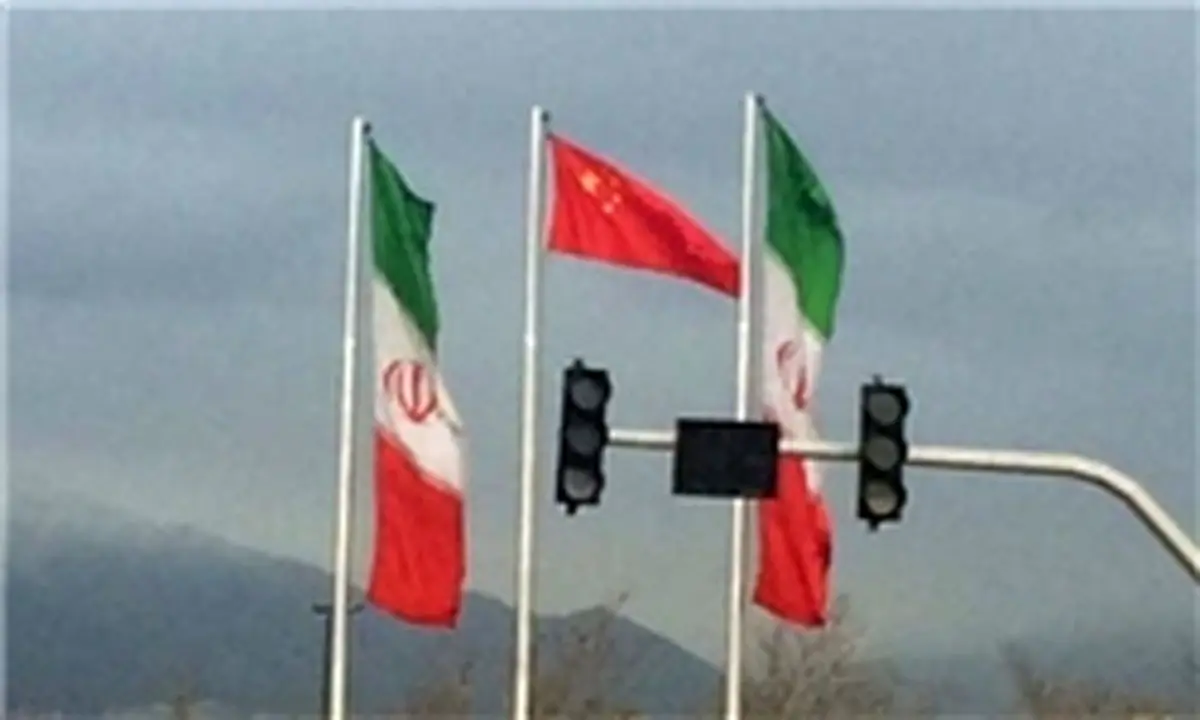 میدان آزادی «چینی» شد!