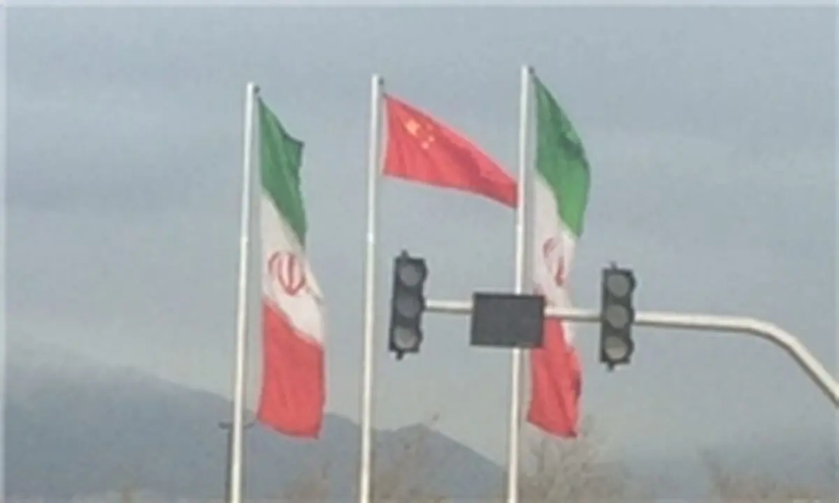 میدان آزادی «چینی» شد!