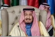 فرمان جدید پادشاه عربستان