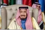 فرمان جدید پادشاه عربستان