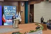 درباره طرح شفافیت رفتار سیاسی نداشتیم