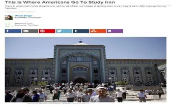 جاسوسان آمریکا از دوشنبه به ایران می‌آیند!