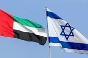امارات از اسرائیل کمک خواست