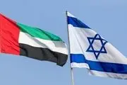 آموزش کارکنان اماراتی زیرنظر یک شرکت اسرائیلی