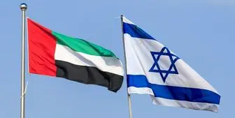 امارات از اسرائیل کمک خواست