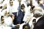 قتل‌ خیّر مدرسه‌ساز