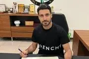 خلیل‌زاده به الاهلی قطر پیوست+ عکس