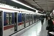 سرگردانی مسافران مترو در خطوط یک و دو