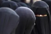 روش داعش برای تشخیص زنان مجرد + تصاویر 