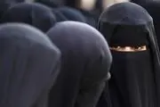 روش داعش برای تشخیص زنان مجرد + تصاویر 