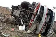 واژگونی اتوبوس حادثه آفرید
