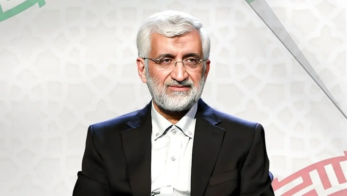 اظهارات جدید سعید جلیلی درباره مذاکرات ایران و آمریکا