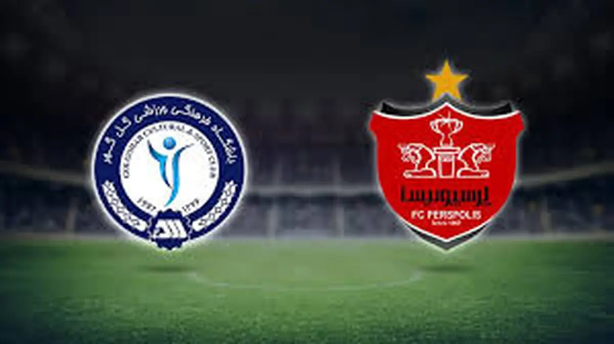 گل گهر- پرسپولیس؛ قهرمانی سرخپوشان یا برد تیم قلعه نویی؟
