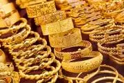 قیمت طلای 18 عیار امروز سه شنبه 16 اردیبهشت 1404